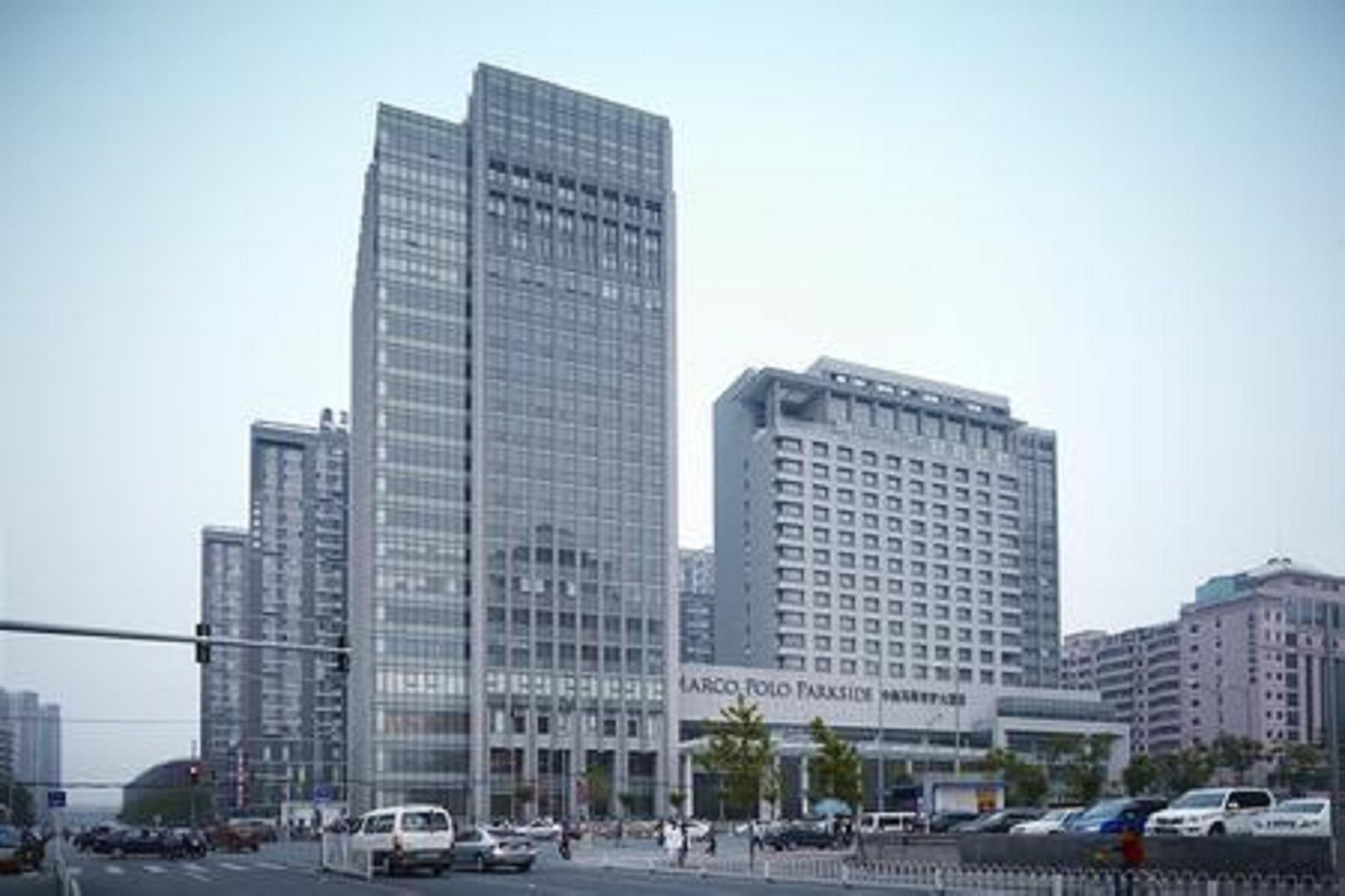 Marco Polo Wuhan Exterior foto